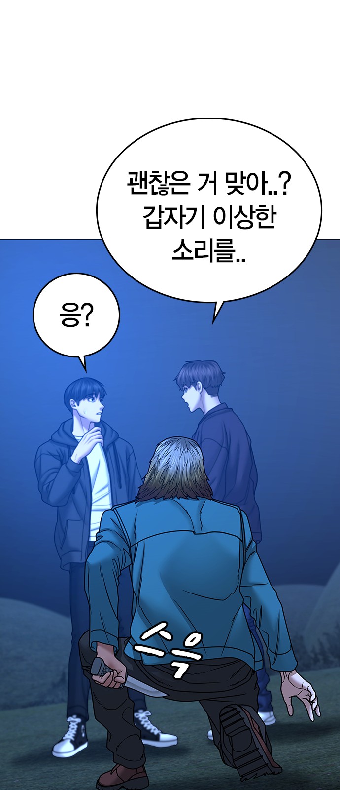 30 페이지