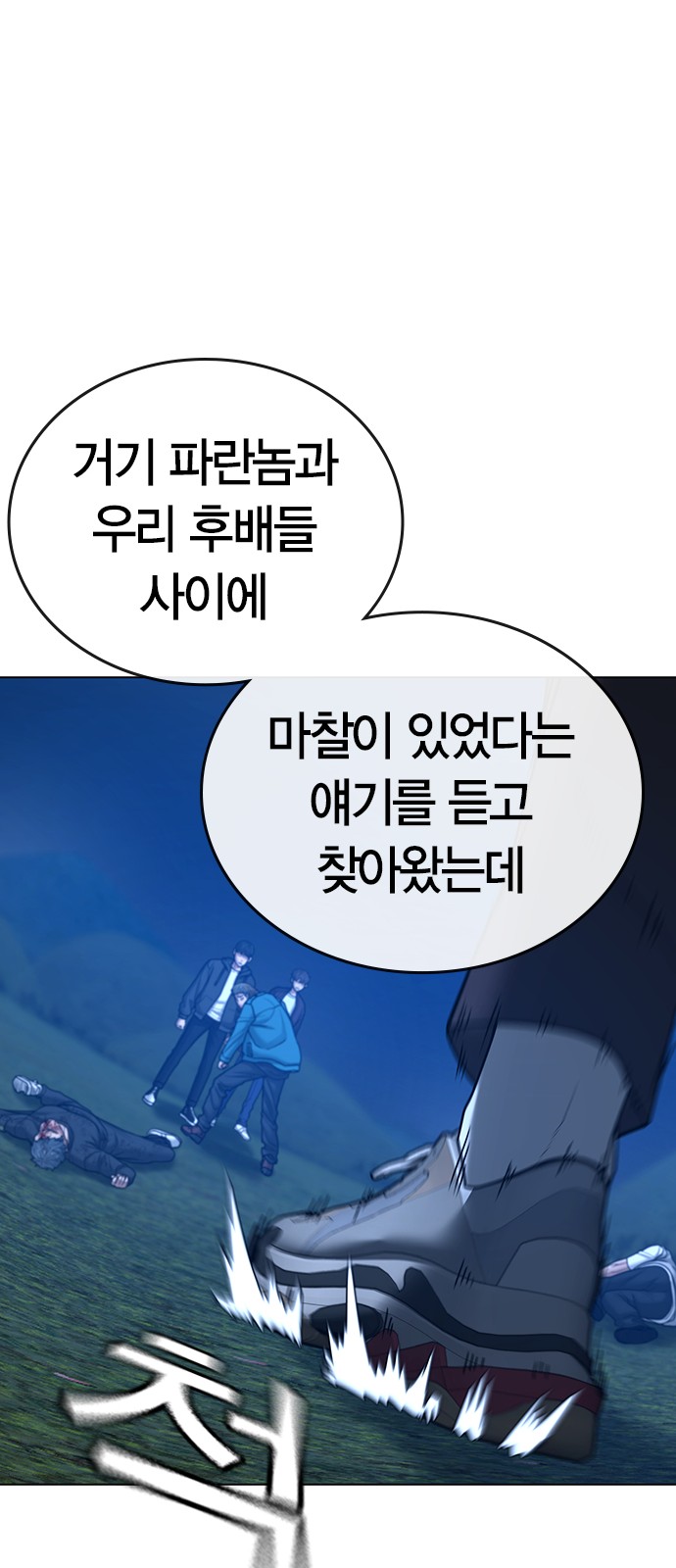 39 페이지