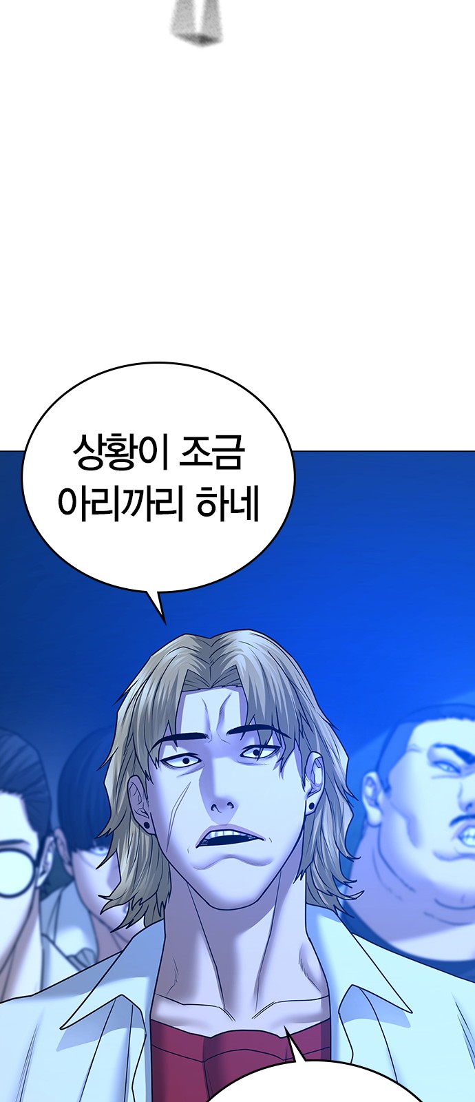 40 페이지