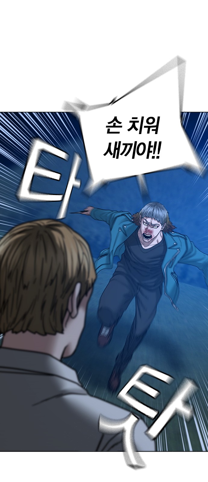 50 페이지