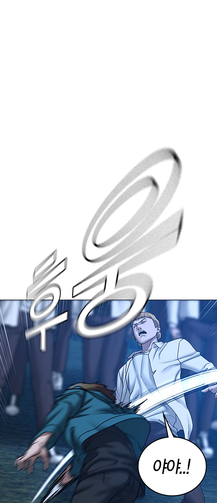 51 페이지