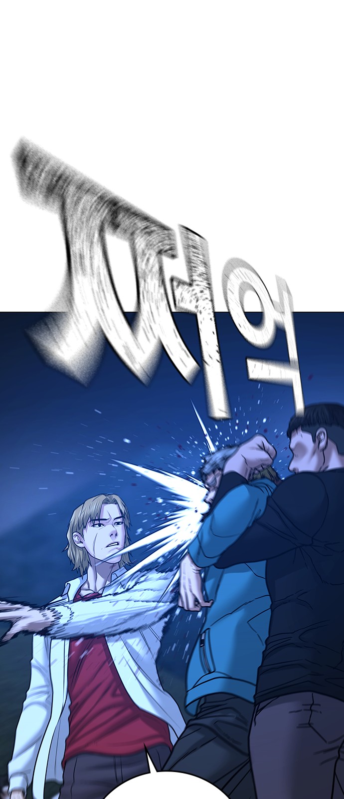 59 페이지