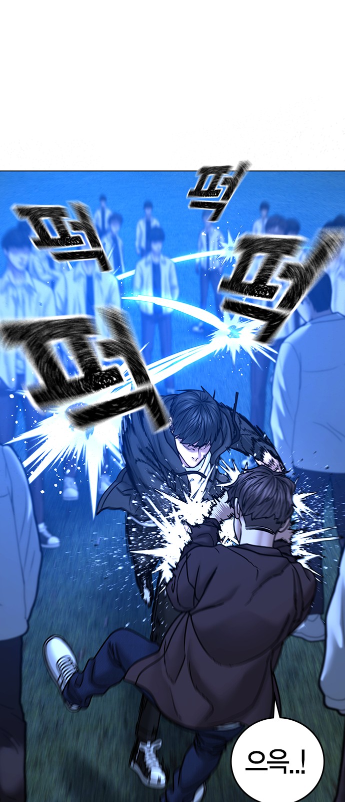75 페이지