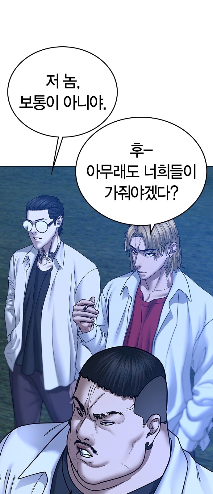 45 페이지