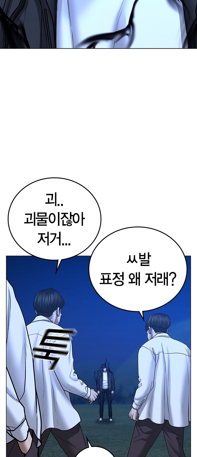 47 페이지