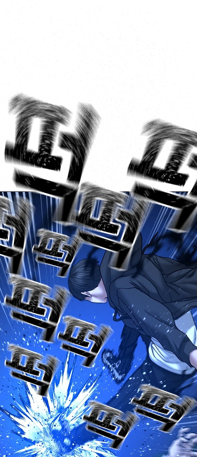 73 페이지