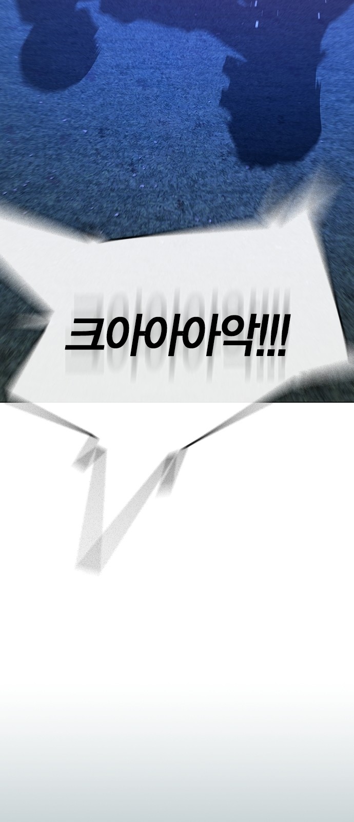 94 페이지