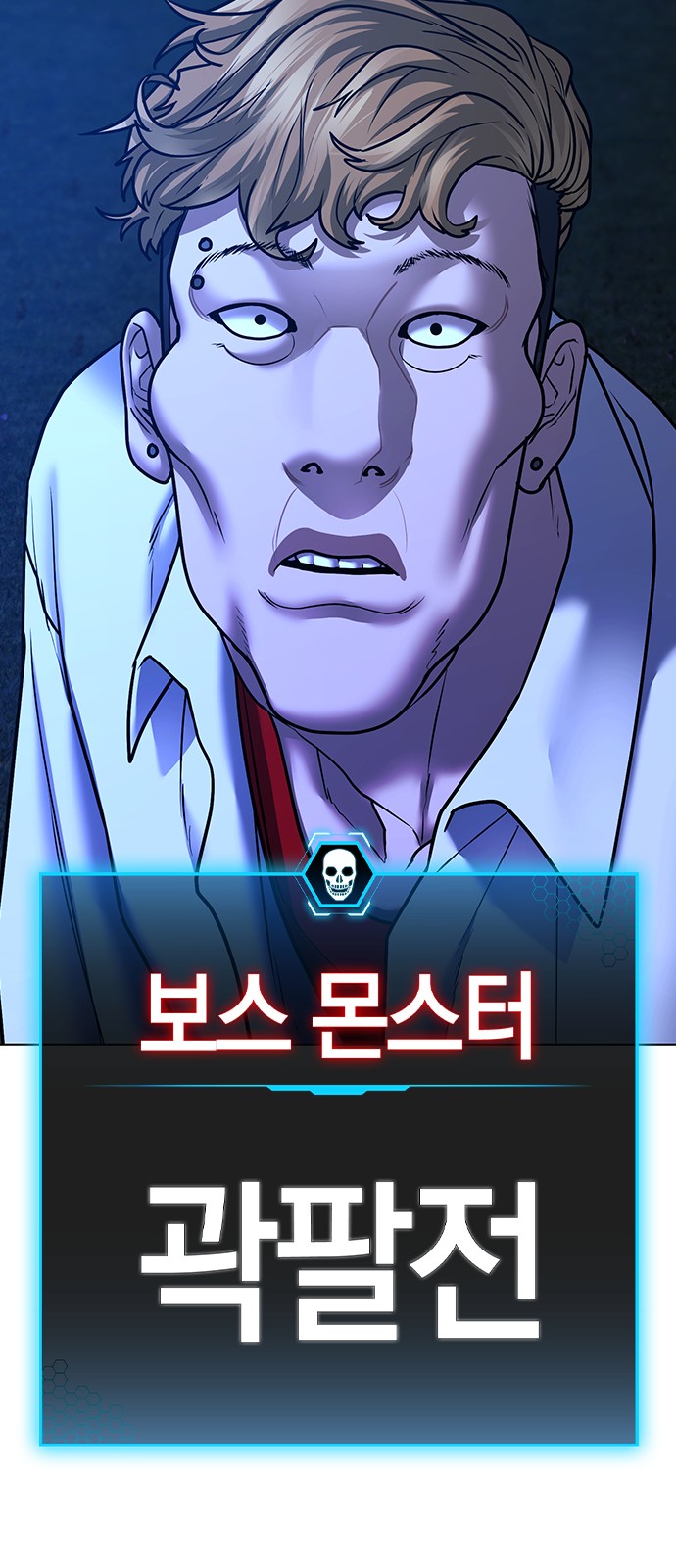 115 페이지