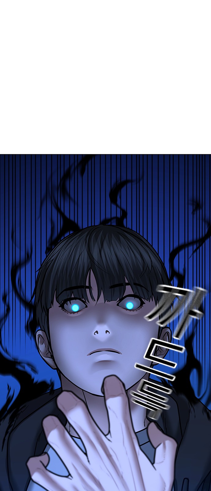 116 페이지