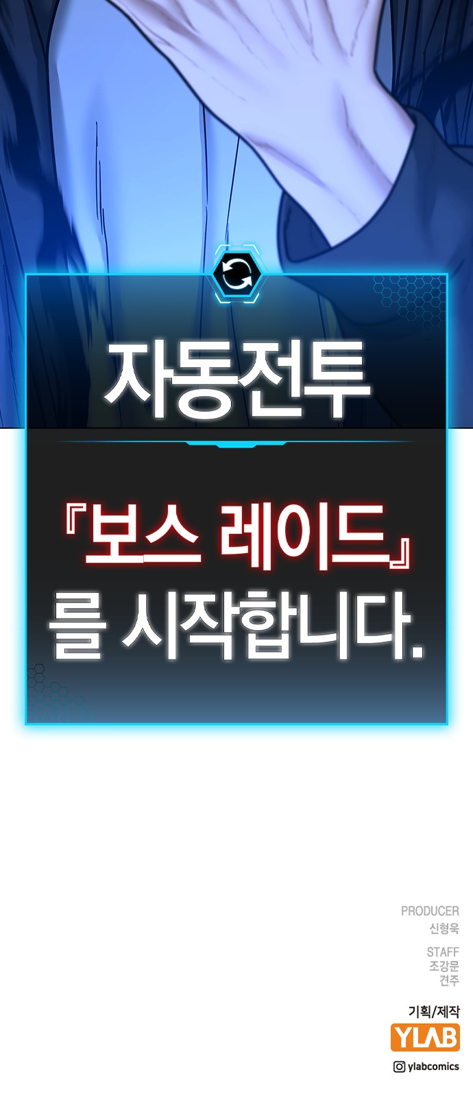 117 페이지