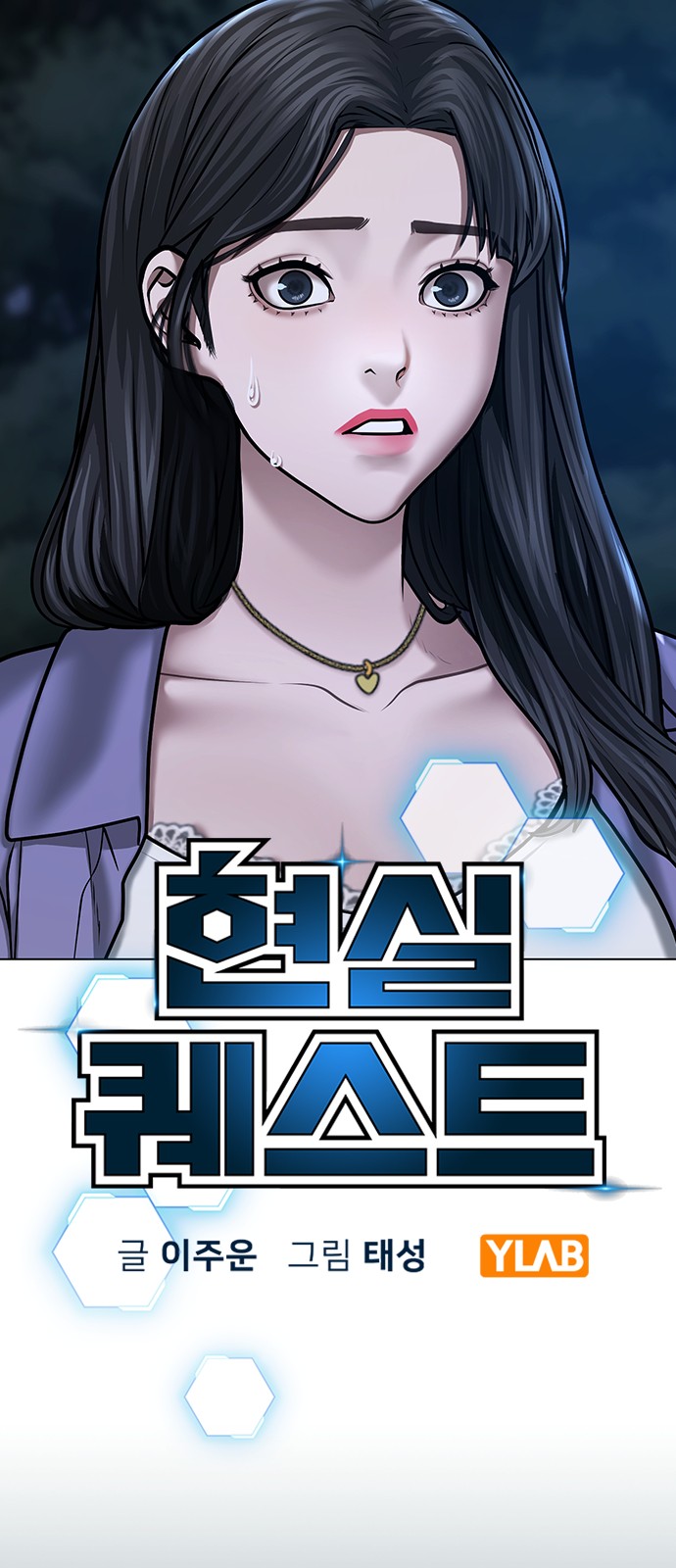 12 페이지