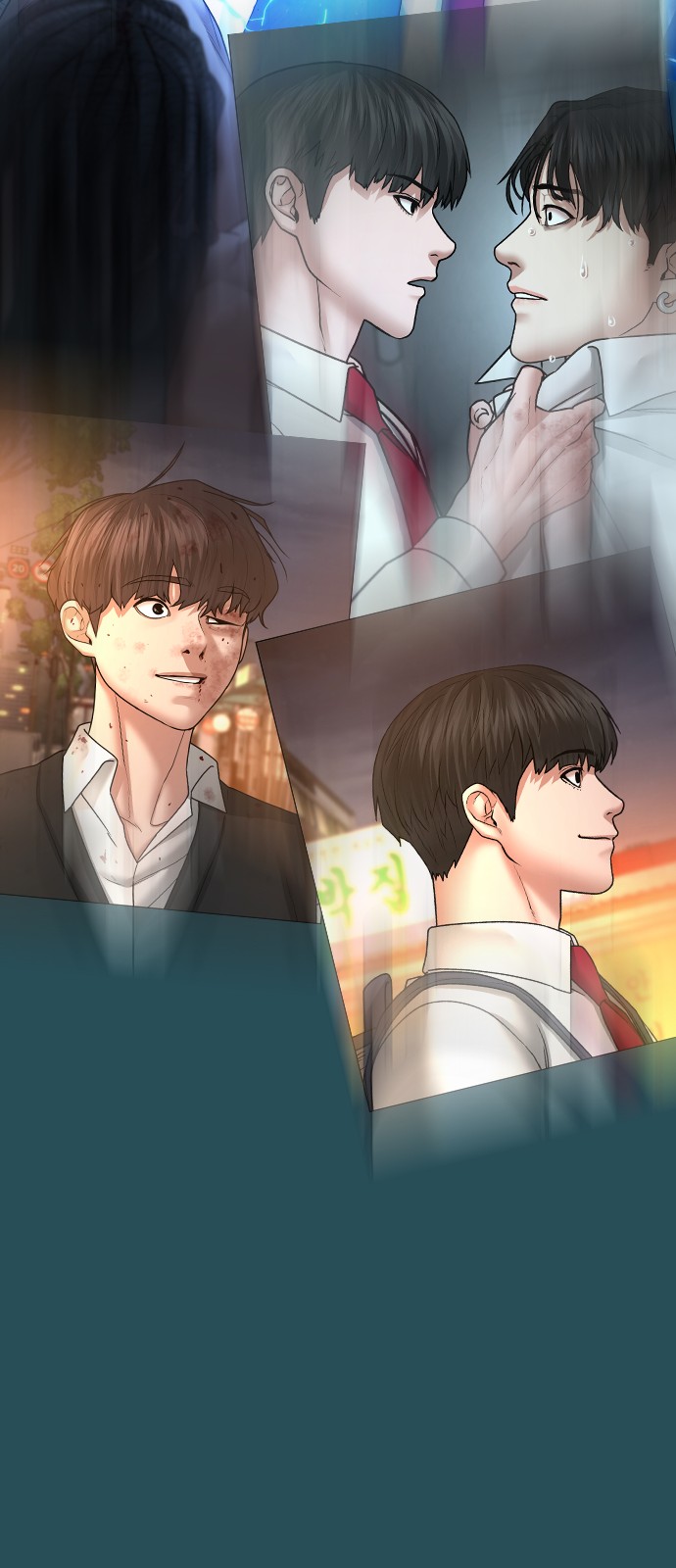 32 페이지