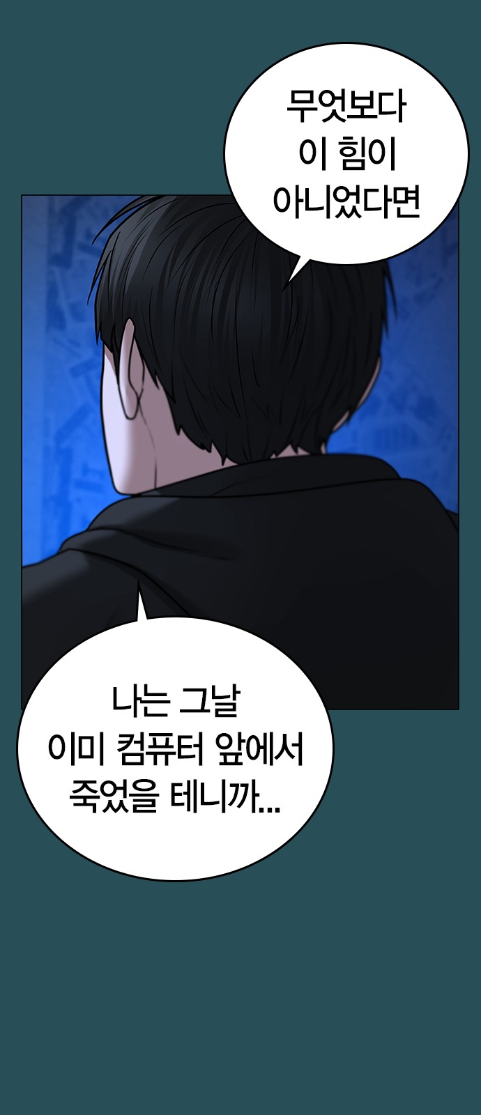 33 페이지