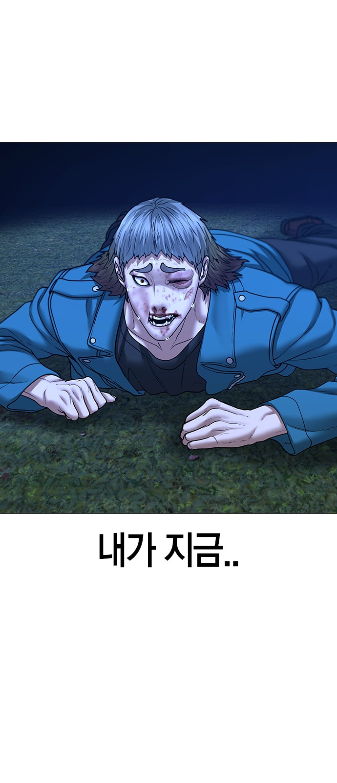 42 페이지