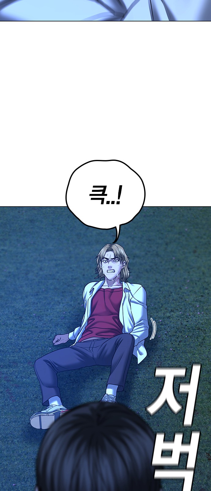 56 페이지