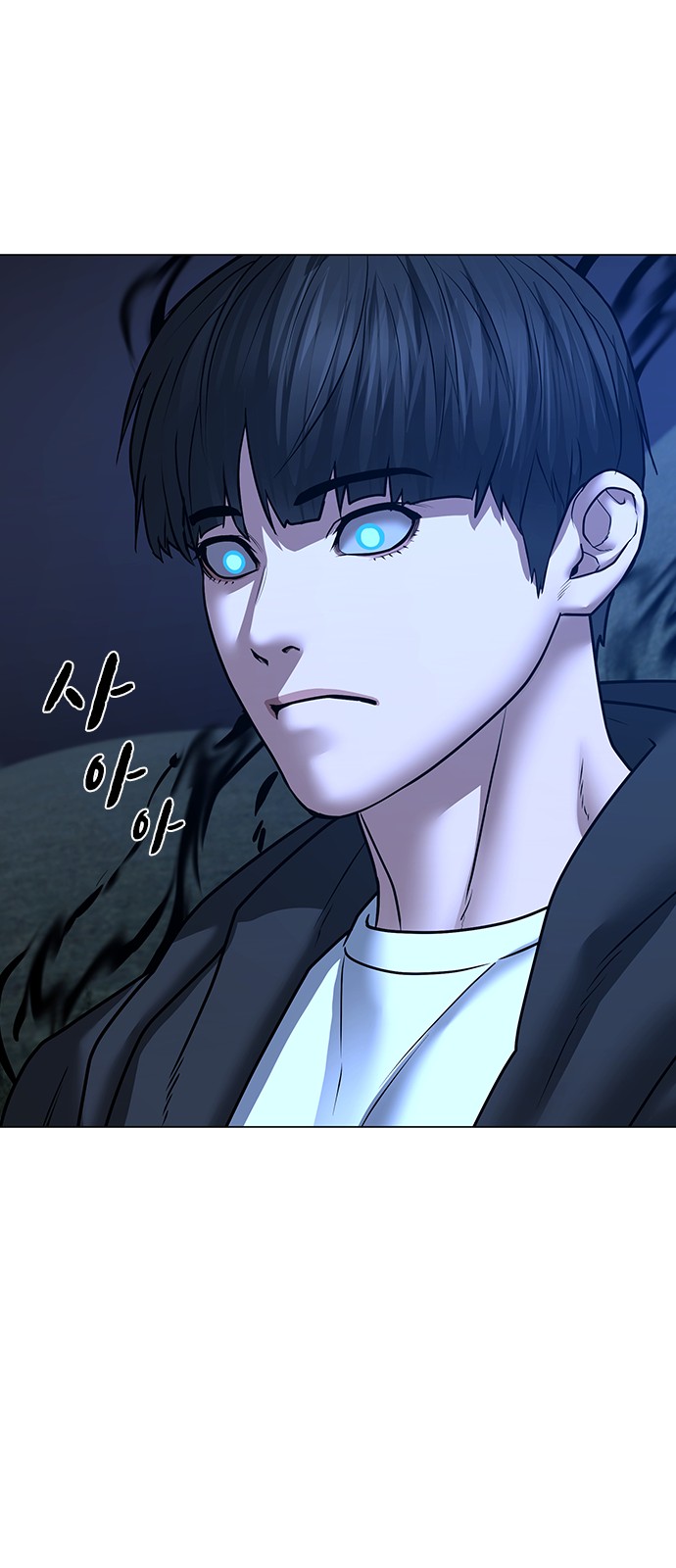 67 페이지