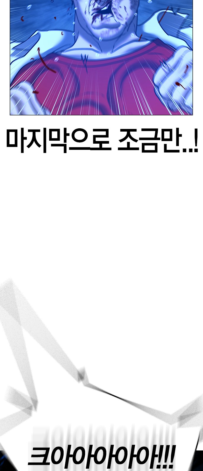 106 페이지