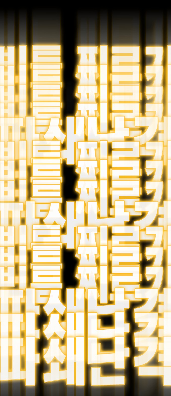 109 페이지