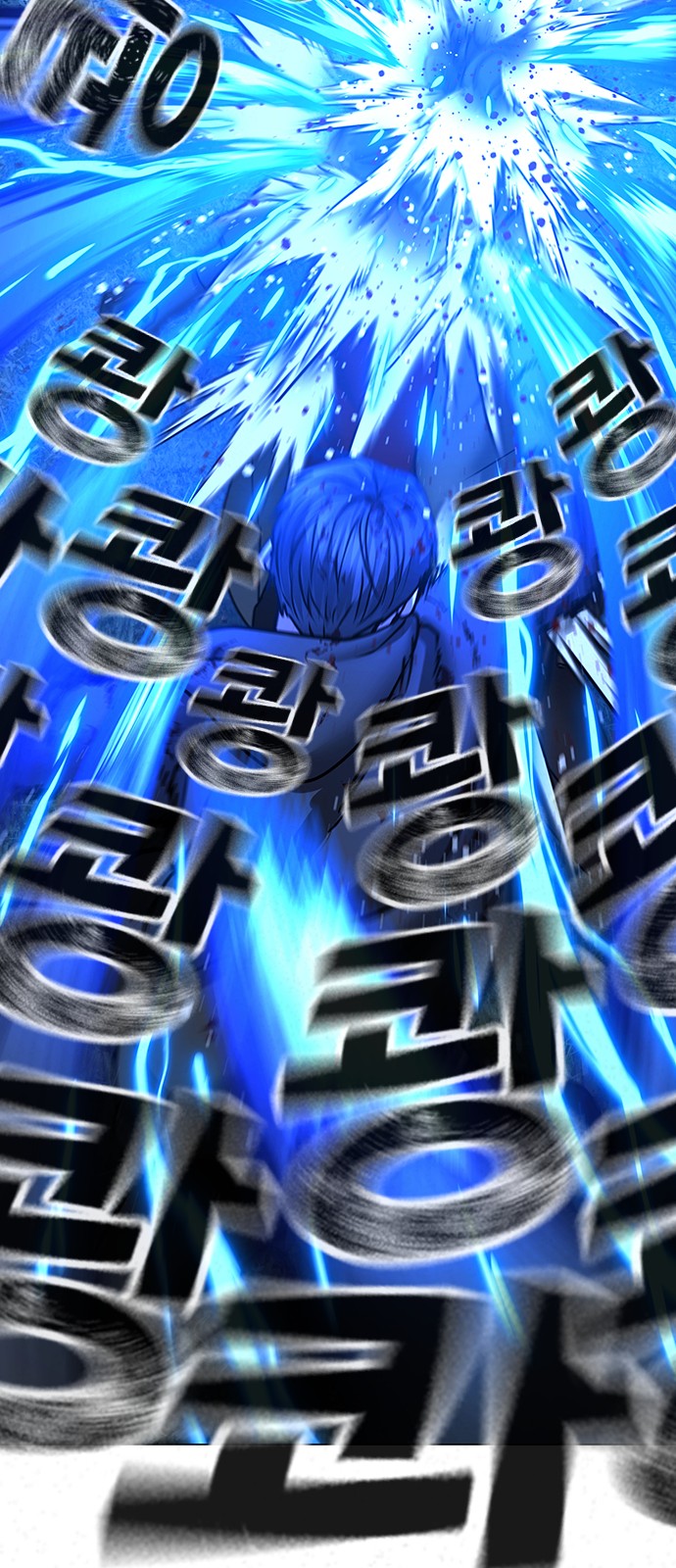 111 페이지