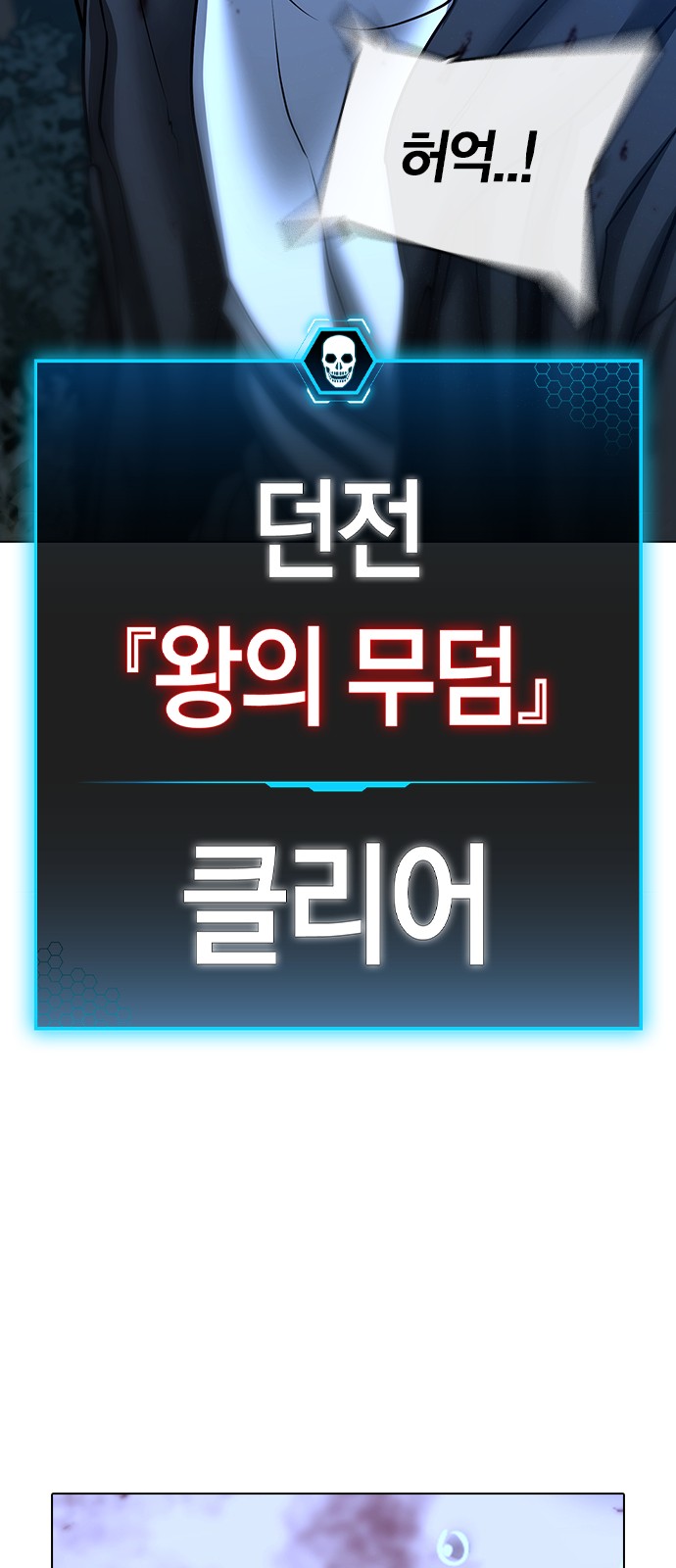 115 페이지
