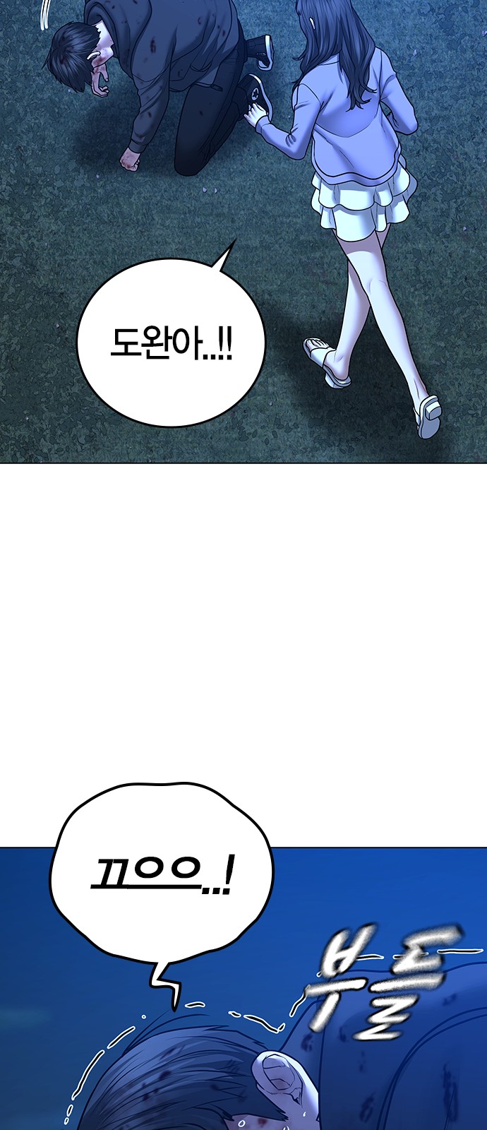 117 페이지