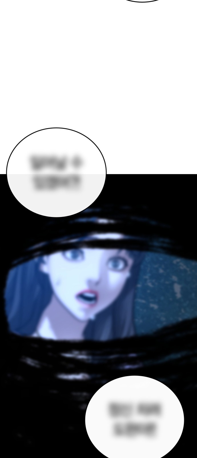 122 페이지