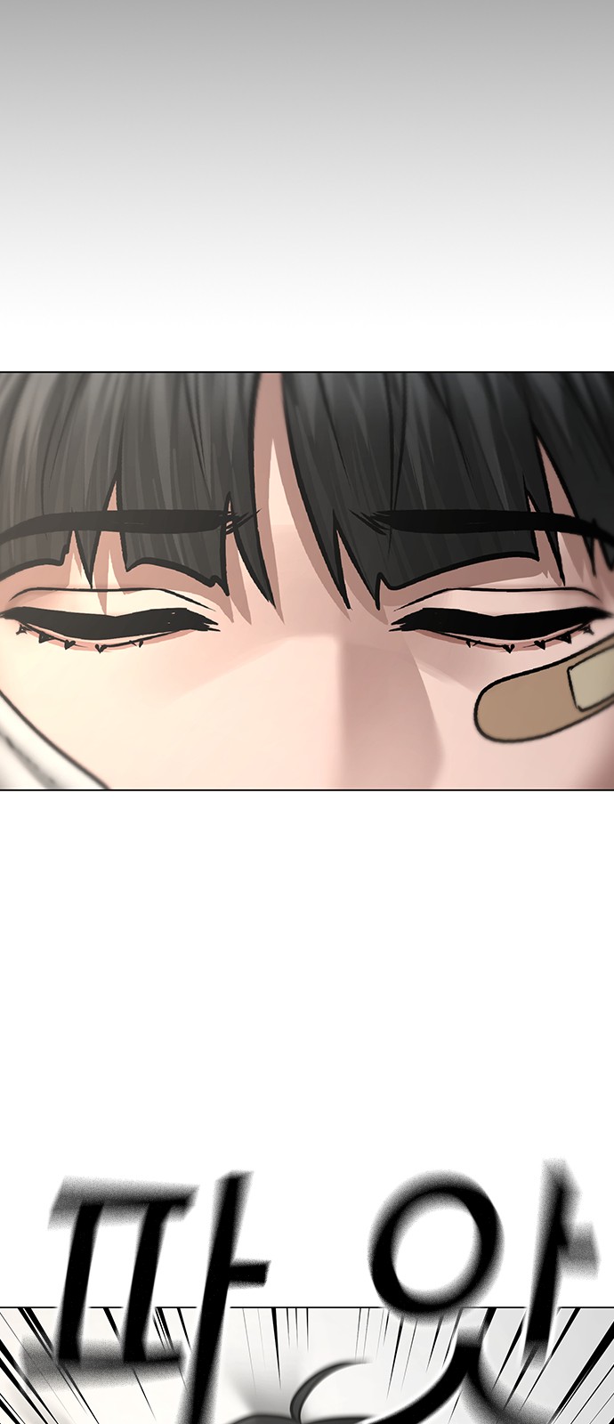 124 페이지