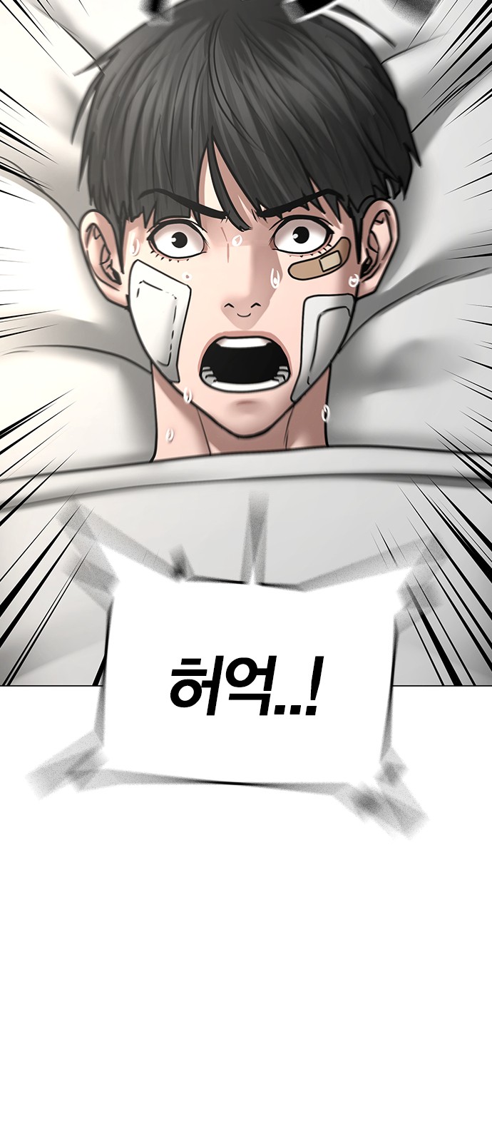 125 페이지