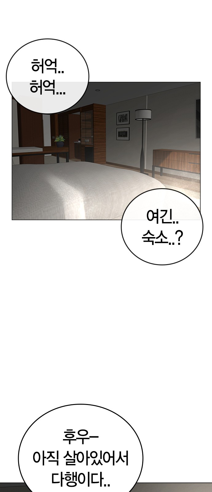 126 페이지