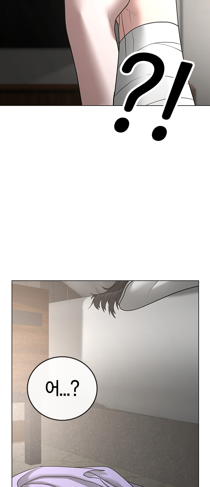 130 페이지
