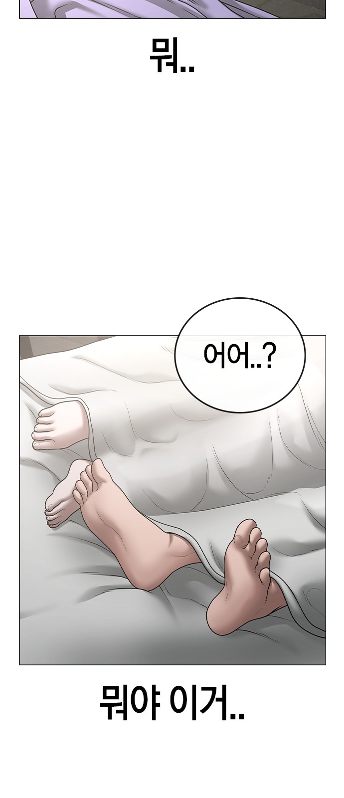 131 페이지