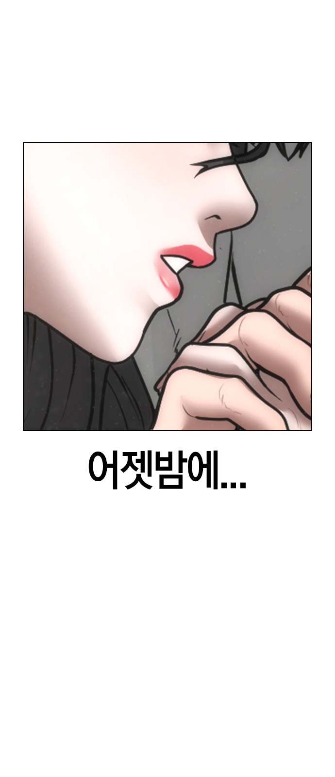 132 페이지