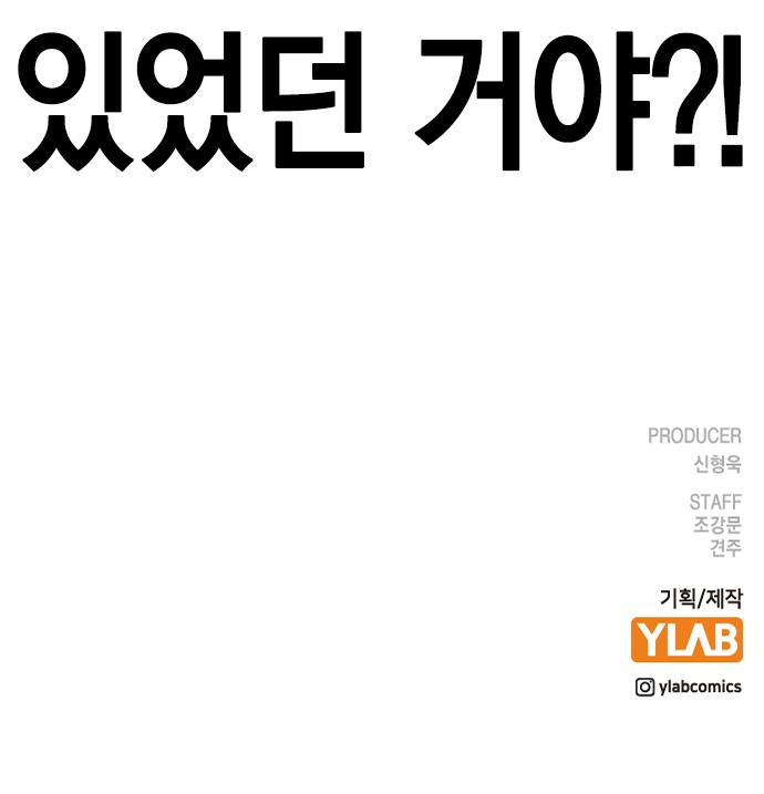 134 페이지
