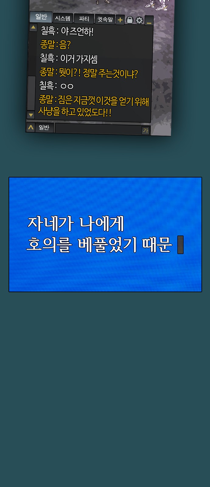 26 페이지