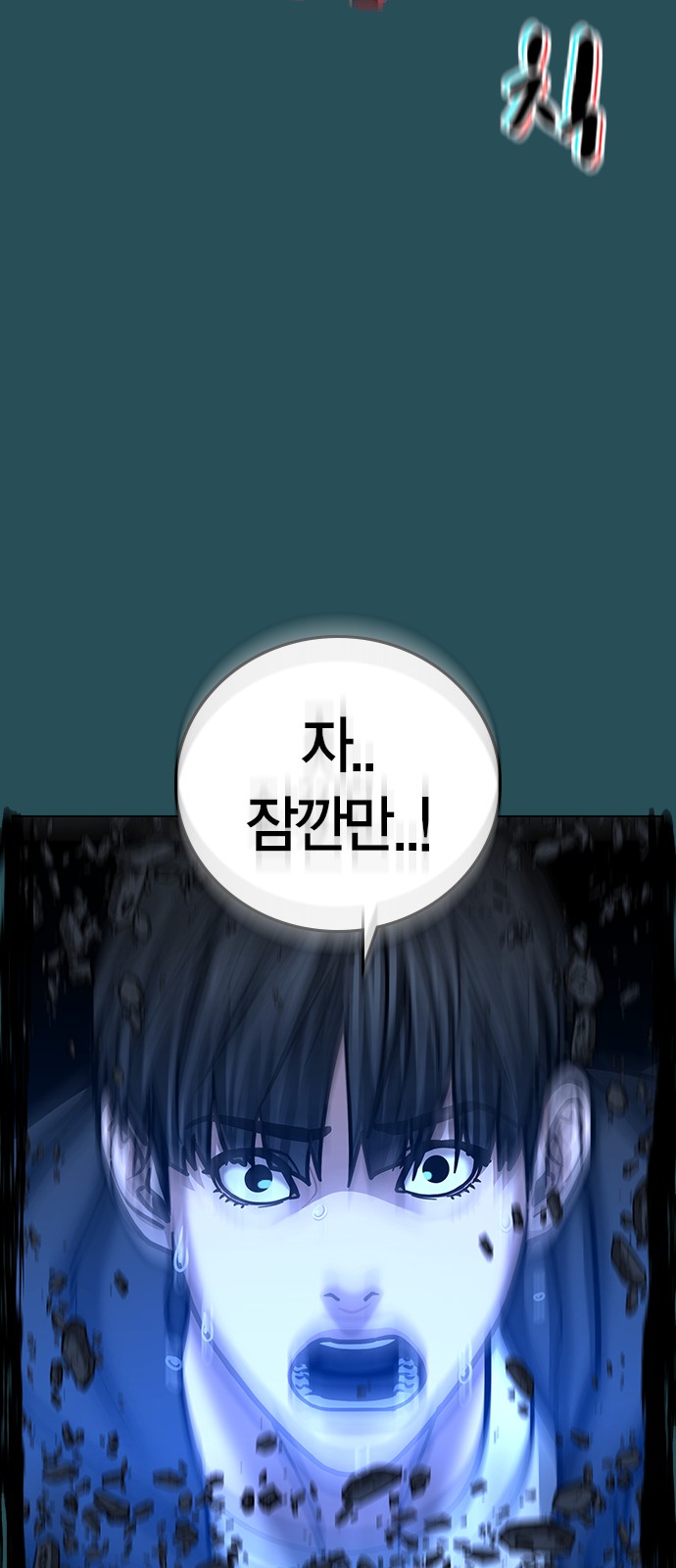 37 페이지