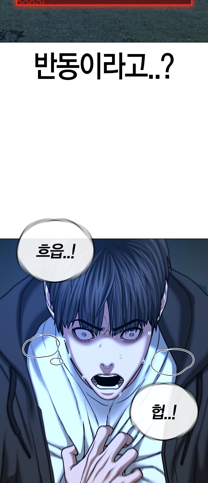 50 페이지