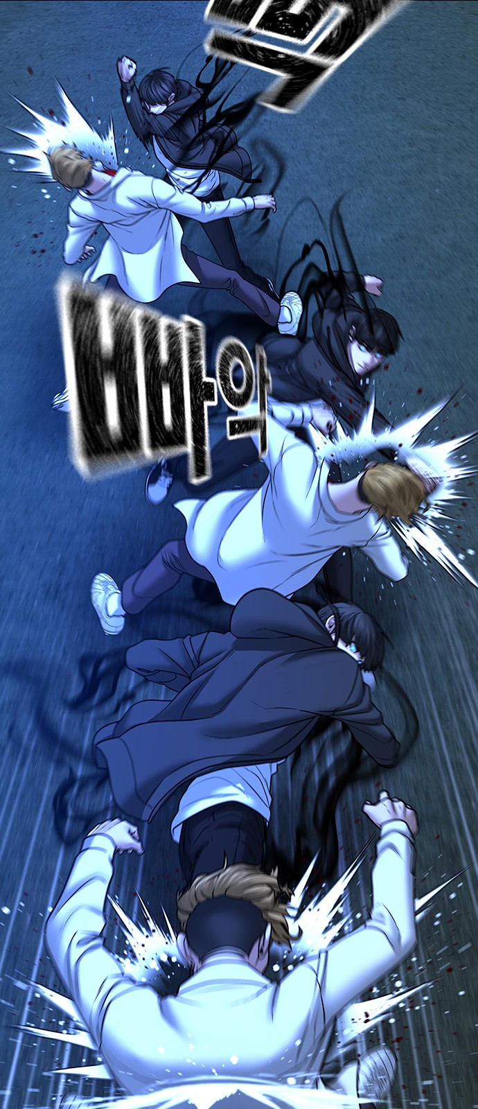 9 페이지