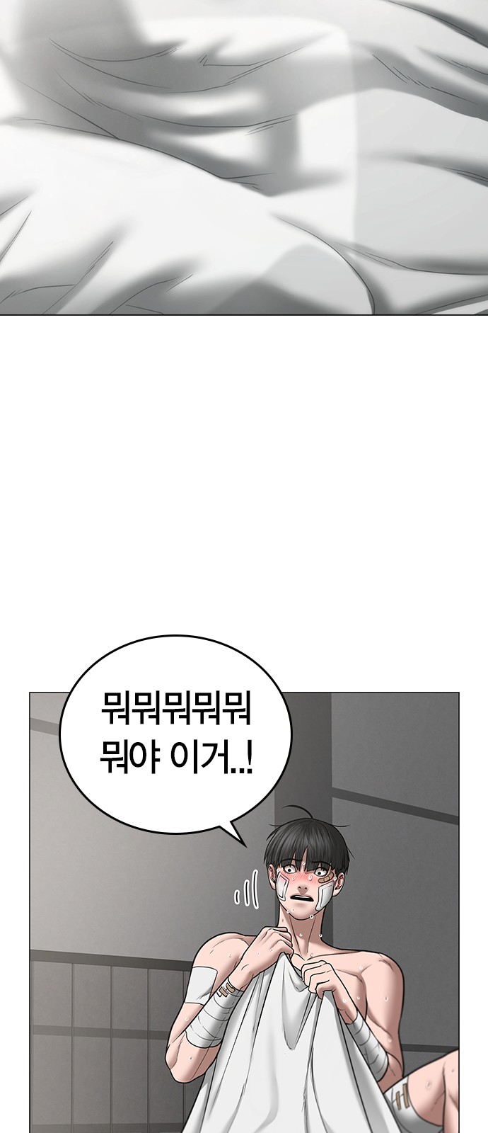 4 페이지