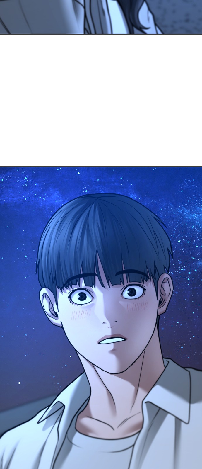 82 페이지