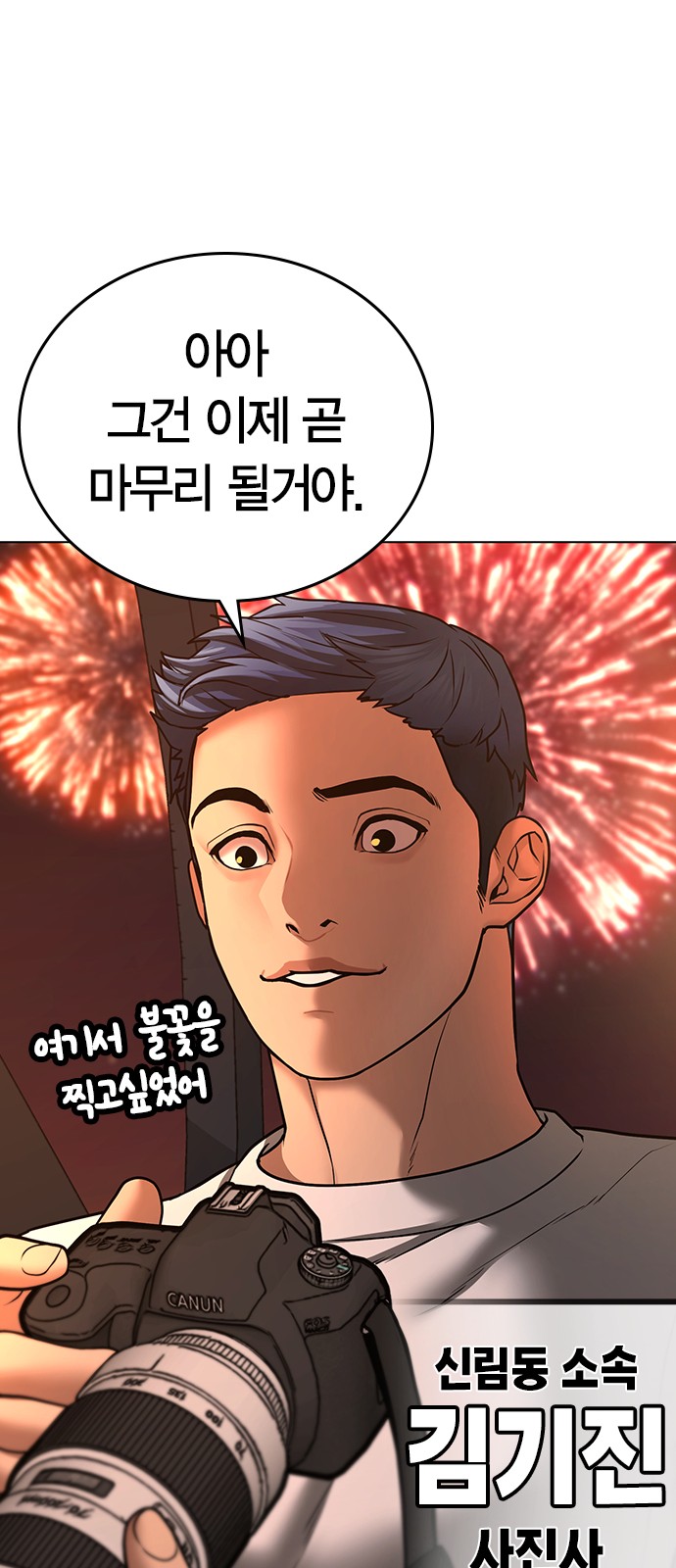 96 페이지