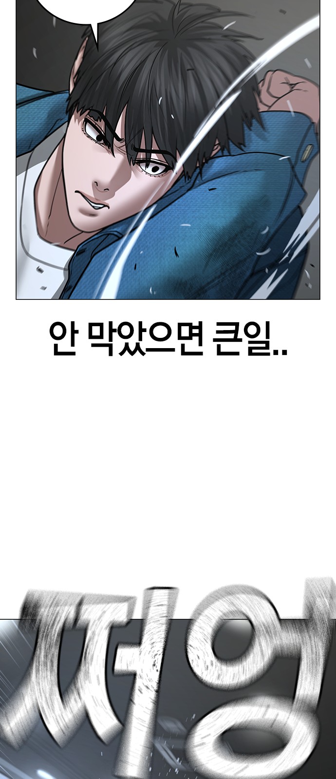 100 페이지
