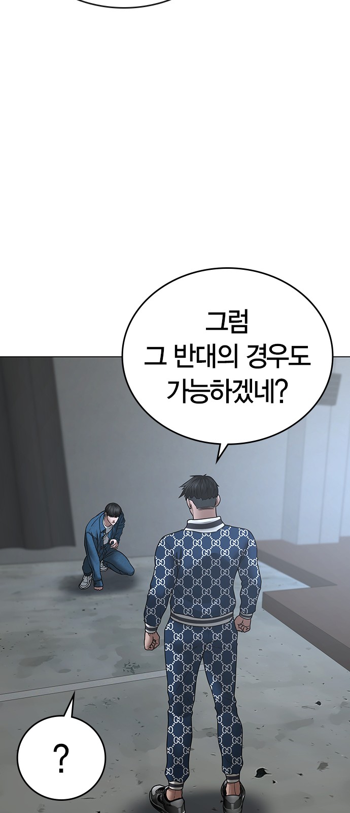 107 페이지