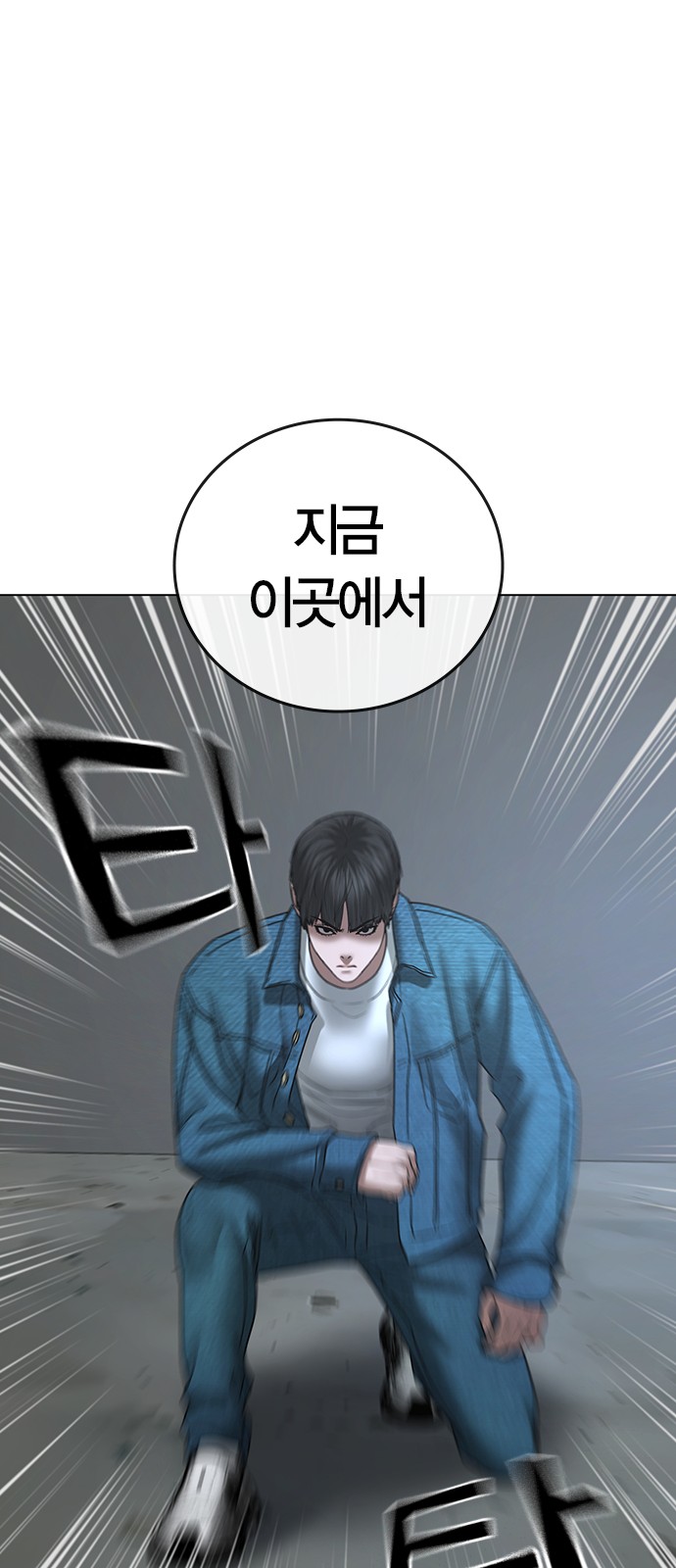 110 페이지