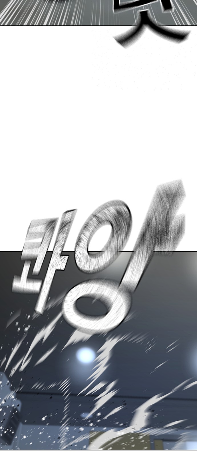 111 페이지