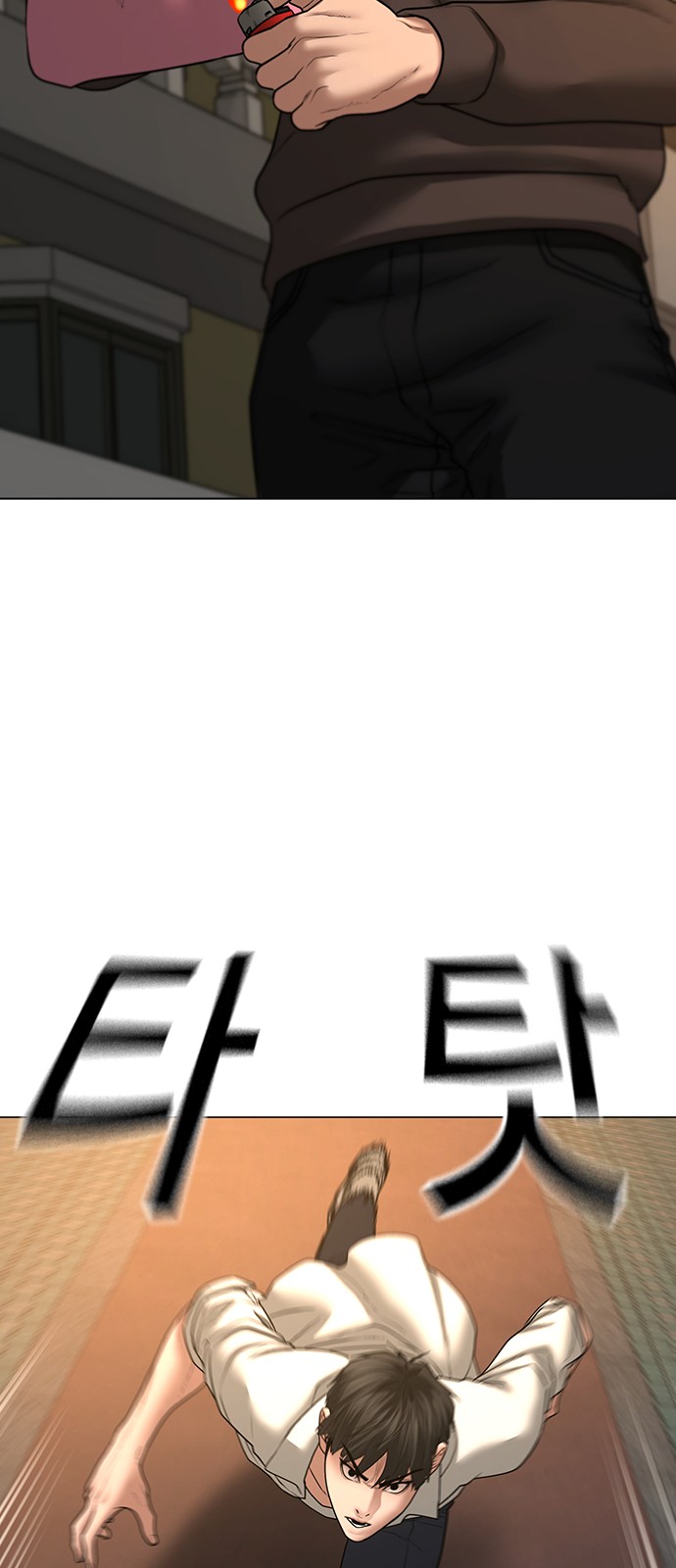28 페이지
