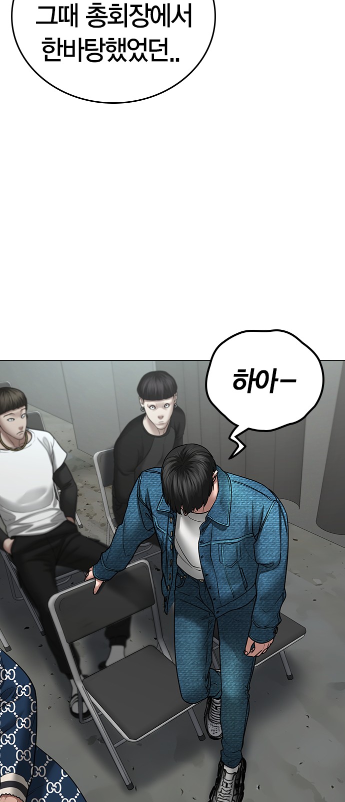 60 페이지