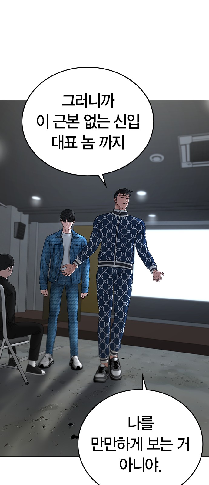 96 페이지