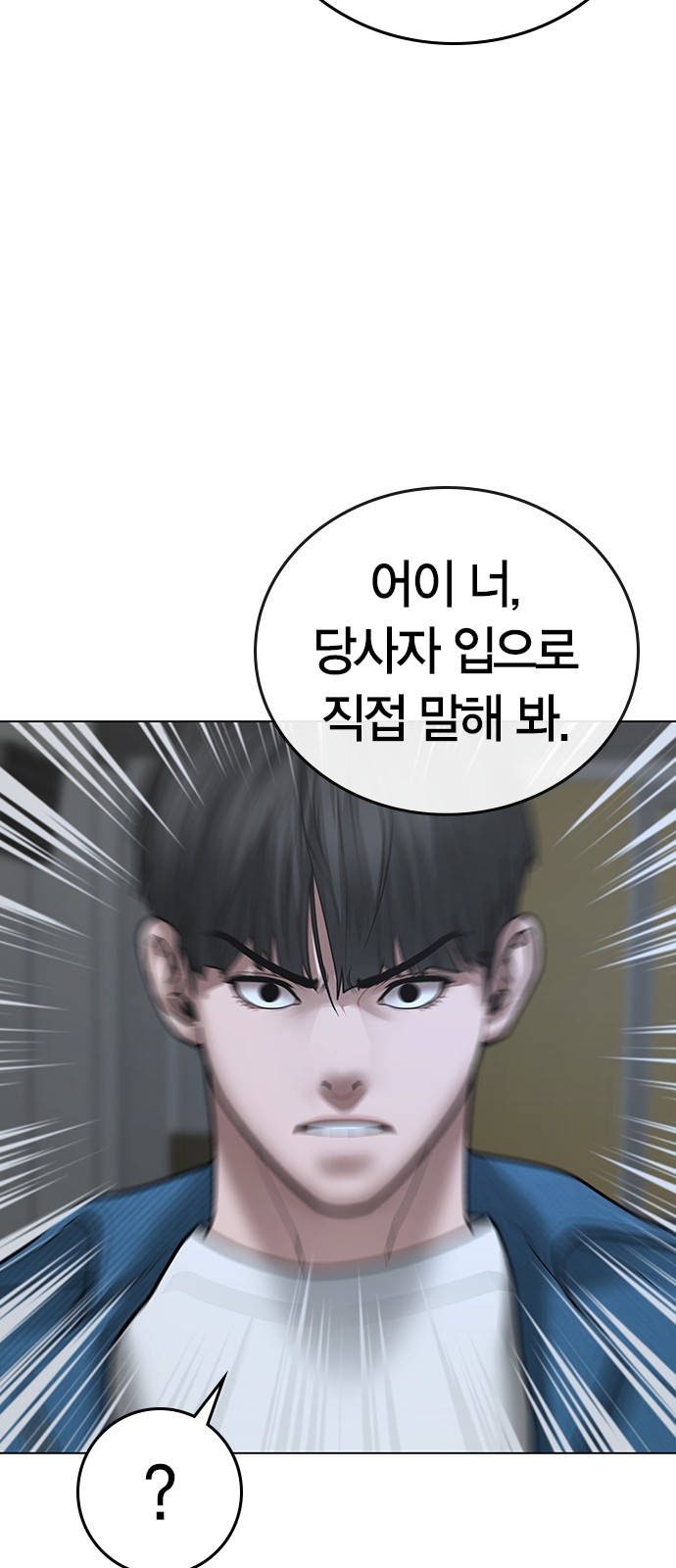 97 페이지