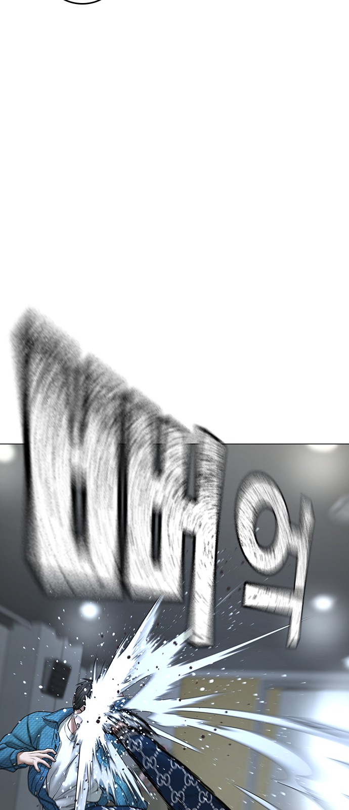 98 페이지