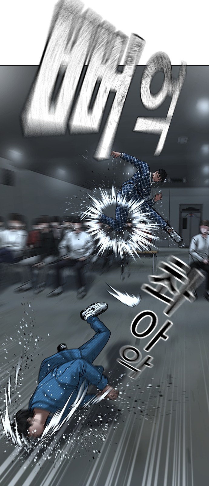 21 페이지